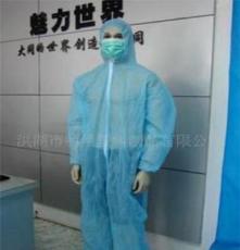 医疗耗材专业生产厂家 供应各类一次性无纺布防护服