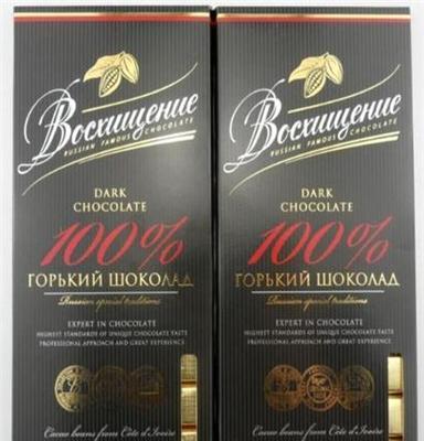 进口俄罗斯巧克力纯可可含量100%纯黑无糖巧