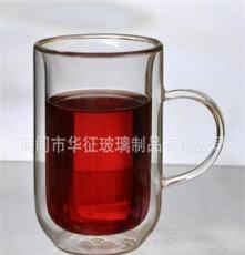 生产带把双层杯 耐热玻璃杯 透明水杯 杯子 星巴克咖啡杯 250ML