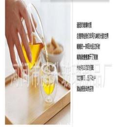 批发精美公道杯玻璃茶具耐热保温杯