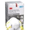 成都3M防护口罩职业呼吸防护用品3M8210