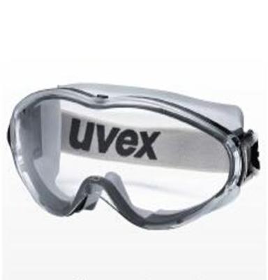 优唯斯防护眼镜OR保护镜 uvex ultrasonic BK防护镜 专业代理