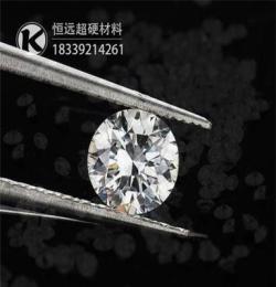 人工培育钻石  钻石批发  人造钻石首饰 成品裸钻 厂家供应