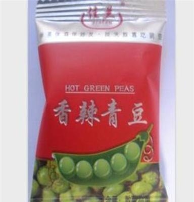 供应 香辣味美国青豆 小包装散称 10斤/箱 佳兰炒货系列