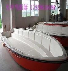 福清市供应最新TZN420脚踏船,冲锋舟、碰碰船,豪华游艇—余思