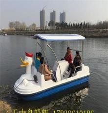 柳州市供应最新TZN450脚踏船,冲锋舟、碰碰船,豪华游艇—余思
