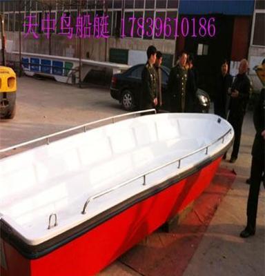 钦州市供应最新TZN430脚踏船,冲锋舟、碰碰船,豪华游艇—余弐
