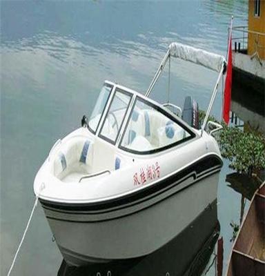北流市供应最新TZN400脚踏船,冲锋舟、碰碰船,豪华游艇—余舞