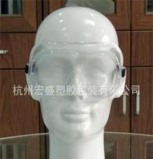 镜片可换式防护眼罩，防化学眼罩，劳保眼镜--厂家直销，多款供选