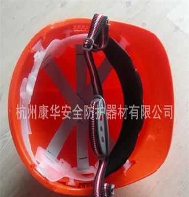 厂家直销 低价供应 HDPE/ABS安全帽 带气孔 头盔 防护帽