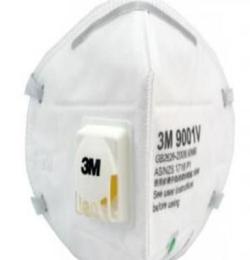 子安呼吸大品牌3M9001V雾霾PM2.5口罩过滤式防尘口罩