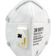 子安呼吸大品牌3M9001V雾霾PM2.5口罩活性炭防护口罩