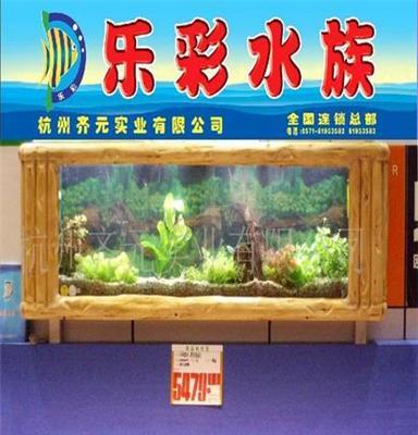 水族用品，水族鱼缸，水族产品合作