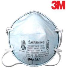 正品 3M 8246 R95 酸性气体防护口罩 3M8246 口罩批发 120个