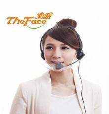 乐脸 透明口罩 微笑口罩 餐饮酒店服务 舒适型可配戴麦克风