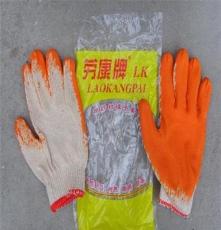 价格实惠 加工订做各种劳保用品侵胶手套，防护手套，劳保用品