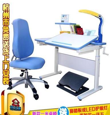 厂家畅销 儿童学习桌椅 升降学习桌 儿童书桌 定做儿童课桌椅