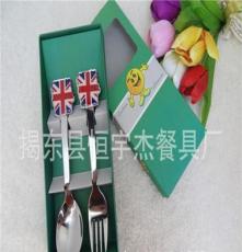 叉子勺子两件套 便携不锈钢餐具 不锈钢餐具 新款滴胶餐具