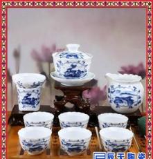 厂家供应定制青花瓷  手绘  陶瓷茶具 低价批发
