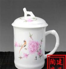 陶瓷茶杯 陶瓷茶杯生产厂家 陶瓷茶杯价格