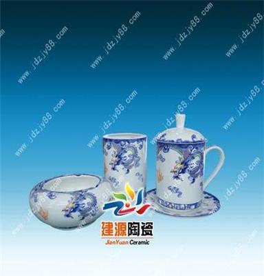促销活动礼品茶杯 活动礼品定做陶瓷茶杯