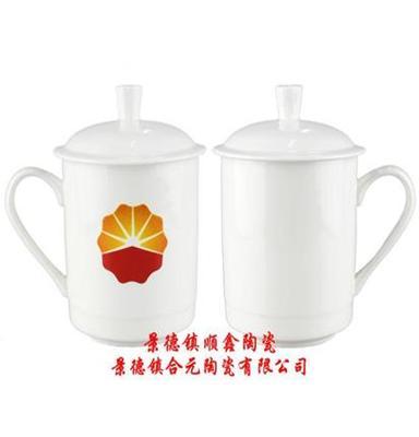 会员礼品杯子定做 公司会员杯子