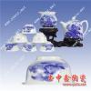 陶瓷茶具 高档礼品陶瓷茶具 中国茶具