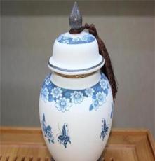 陶瓷茶叶罐 密封罐 白瓷茶叶罐