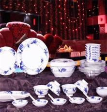 景德镇陶瓷 远景瓷业 正品56头骨瓷餐具套碗盘