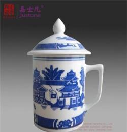 陶瓷骨瓷器大号带盖男士老板杯