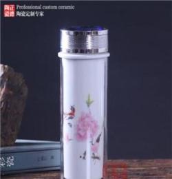 景德镇双层陶瓷养生杯 竹节保温杯