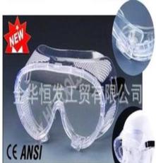 众安牌 CE EN166和ANSI Z87.1 防护眼罩/护目镜