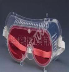 供应“众安”牌 HF103-2 防激光防护眼镜/防护眼罩