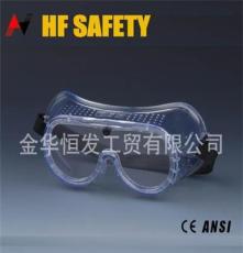 供应“众安”牌 ANSI Z87.1 防冲击，防飞溅防护眼罩/ 护目镜