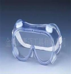 厂家大批量供应防护眼罩 安全防护眼镜 HS2009