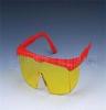 供应防护眼镜 眼罩HS2004红框黄片