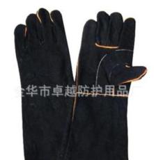 (A025)黑色全里布全夹眉电焊工防护牛皮手套