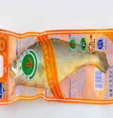 夏威 有機食品 新鮮生態大黃魚 無公害大黃魚批發750g以上