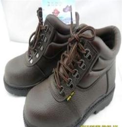价格实惠供应耐油 耐磨 安全防护鞋 防穿刺劳保鞋