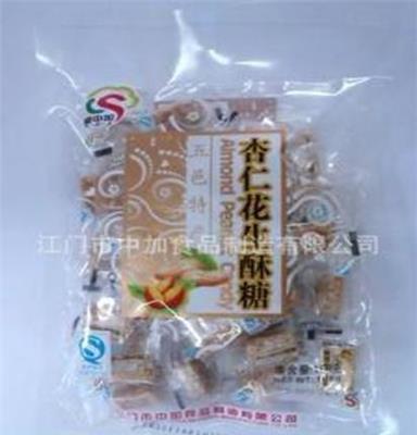 厂家直销专业生产加工薄荷压片糖 抛光粉糖 手链压片糖 酸粉糖OEM