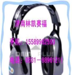 济南林凯赛福 供应法国代尔塔103009防噪音耳罩 一级代理