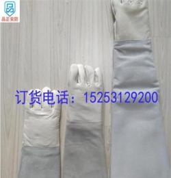 济南优质LNG液氮手套防冻手套超低温防护手套