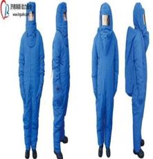 耐低温防护服-lng防护服-液氮低温防护服