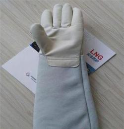 贵州耐低温手套-低温防护手套厂家