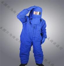 莱芜液氨防护服；莱芜低温服；（在极端寒冷的环境中工作人员穿戴）