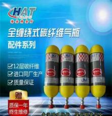 供应海安特上海空气呼吸器，上海正压式呼吸器
