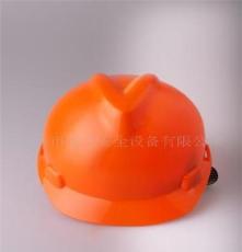供应防护帽/塑料ABS安全帽/V型安全帽/龙飞安全设备