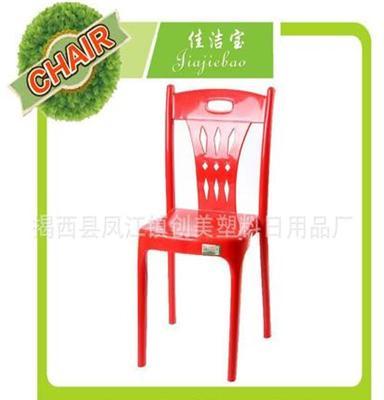 新品上市 厂家批发供应A018背靠塑料椅子100个一件