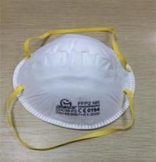 供应CE碗型CDC3S多层复合式防护口罩FFP2