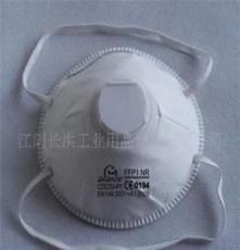 供应CE认证三层带气阀防尘口罩